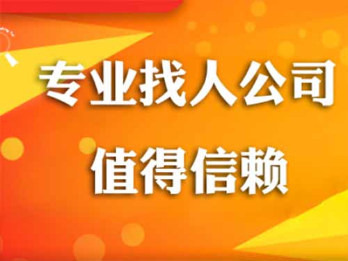 蜀山侦探需要多少时间来解决一起离婚调查